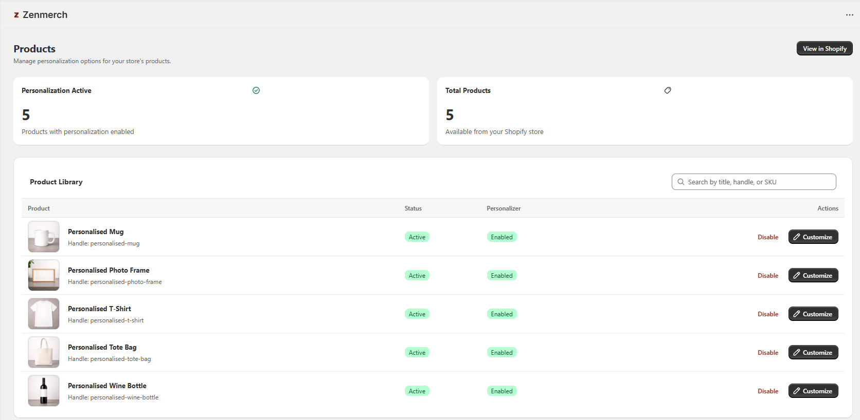 ZenMerch admin products view